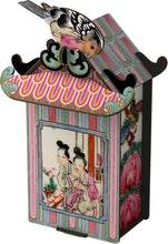 Carica l'immagine nel visualizzatore di Gallery, Casetta Waiting