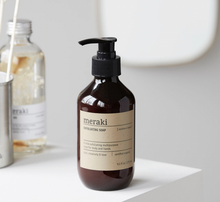 Carica l'immagine nel visualizzatore di Gallery, EXFOLIATING SOAP - Northern dawn