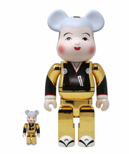 Carica l'immagine nel visualizzatore di Gallery, BE@RBRICK 400% FUKUSUKE GOLD 2-PACK