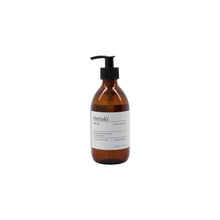 Carica l'immagine nel visualizzatore di Gallery, BODY OIL - Orange & herbs