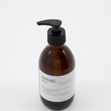 Carica l'immagine nel visualizzatore di Gallery, BODY OIL - Orange & herbs