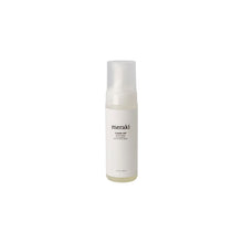 Carica l'immagine nel visualizzatore di Gallery, CLEANSING FOAM
